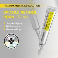 Mary & May Spicule Retinol PDRN Cream Регенериращ крем за лице с ретинол за пори, бръчки & равномерен вид 15g Mary & May Spicule Retinol PDRN Cream Регенериращ крем за лице с ретинол за пори, бръчки & равномерен вид 15g
