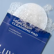 Luvum Pore Deep Cleansing Pad 10 бр Luvum Pore Deep Cleansing Pad 10 бр