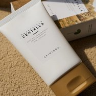 Skin1004 Madagascar Centella Cream 75ml Skin1004 Madagascar Centella Cream 75ml