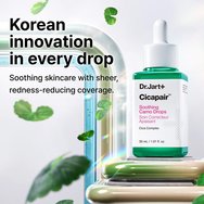 Dr.Jart+ Cicapair Spf20 Soothing Camo Drops Serum Серум за лице за успокояване и облекчение, подходящ за чувствителна кожа, с ниацинамид и Centella Asiatica 30ml