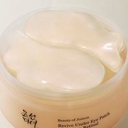 Beauty of Joseon Revive Ginseng + Retinal Under Eye Patch Ревитализиращи хидрогелни пачове за очи за подобряване на сиянието, намаляване на бръчките, подпухването & тъмните кръгове 60 броя Beauty of Joseon Revive Ginseng + Retinal Under Eye Patch Ревитализиращи хидрогелни пачове за очи за подобряване на сиянието, намаляване на бръчките, подпухването & тъмните кръгове 60 броя