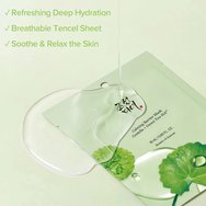 Beauty of Joseon Calming Barrier Centella Asiatica + Green Tea-HA Mask 1 брой Beauty of Joseon Calming Barrier Centella Asiatica + Green Tea-HA Mask 1 брой