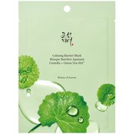Beauty of Joseon Calming Barrier Centella Asiatica + Green Tea-HA Mask 1 брой - Овлажняваща & успокояваща маска за лице с екстракт от Centella Asiatica & зелен чай Beauty of Joseon Calming Barrier Centella Asiatica + Green Tea-HA Mask 1 брой - Овлажняваща & успокояваща маска за лице с екстракт от Centella Asiatica & зелен чай