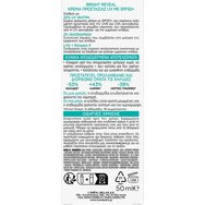 L\'Oreal Paris Bright Reveal Dark Spot UV Fluid Spf50+, 50ml