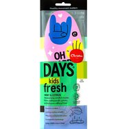 Christou Oh Happy Days Kids Fresh Deodorishing Comfort Insoles Розов 1 Чифт, Код CH-071 - No 30 / 37