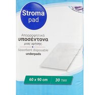 Stroma Pad Absorbent Disposable Bed Underpads (60x90cm) 30 бр - Абсорбиращи подложки за еднократна употреба при инконтиненция с меко покритие и защита от протичане Stroma Pad Absorbent Disposable Bed Underpads (60x90cm) 30 бр - Абсорбиращи подложки за еднократна употреба при инконтиненция с меко покритие и защита от протичане