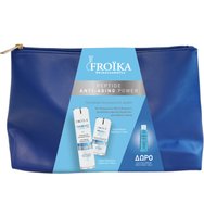 Froika Promo Hyaluronic C Micro Cream 50ml & Eye Cream 15ml & Подарък Moist Wash 100ml & торбичка 1 бр