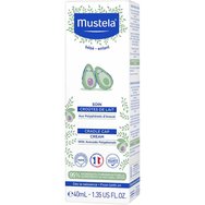 Mustela Cradle Cap Cream 40ml