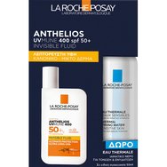 La Roche-Posay Promo Anthelios UVMune 400 Spf50+ Invisible Fluid 50ml & Подарък Eau Thermale Spray Travel Size 50ml