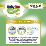 Babylino Sensitive Cotton Soft Carry Pack Mini Νο2 (3-6kg) 23 бр