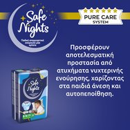 Babylino Safe Nights Boys 8-16 Years (30-50kg) 14 бр