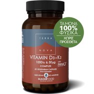 Terranova Vitamin D3 1000iu & K2, 50µg 50veg.caps