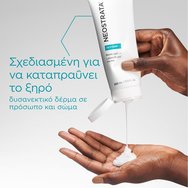 Neostrata Restore Bionic Lotion for Face & Body 15% PHA 200ml