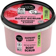 Organic Shop Renewing Body Scrub with Raspberry & Sugar 250ml - Скраб за тяло с малина и захар за почистване - обновяване на кожата Organic Shop Renewing Body Scrub with Raspberry & Sugar 250ml - Скраб за тяло с малина и захар за почистване - обновяване на кожата