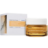 Korres Black Pine Primus Youth Renewal Sleeping Facial Cream 40ml