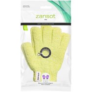 Zansot Exfoliating Body Gloves 1 чифт - Жълти - Ръкавици за ексфолиране на тяло за освежаване & гладка кожа