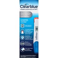 Clearblue Digital Ultra Early Pregnancy Test 1 бр