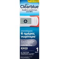 Clearblue Digital Ultra Early Pregnancy Test 1 бр