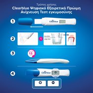 Clearblue Digital Ultra Early Pregnancy Test 1 бр