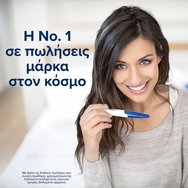 Clearblue Digital Ultra Early Pregnancy Test 1 бр