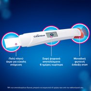 Clearblue Digital Ultra Early Pregnancy Test 1 бр