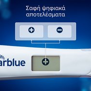 Clearblue Digital Ultra Early Pregnancy Test 1 бр