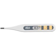 Chicco Digi Baby Digital Thermometer 1 брой - Жълто/Въглен - Детски дигитален термометър Chicco Digi Baby Digital Thermometer 1 брой - Жълто/Въглен - Детски дигитален термометър