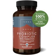 Terranova Probiotic Complex with Prebiotics 100veg.caps