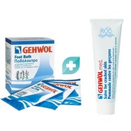 Gehwol Комплект Foot Bath 10 Sachets & Med Salve for Craked Skin 125ml