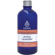 Camoil Muscle Relaxing Massage Arnica Lavender Massage Dry Oil 100ml - Успокояващо незабавно абсорбиращо сухо масло с арника за мускулно релаксиращ масаж Camoil Muscle Relaxing Massage Arnica Lavender Massage Dry Oil 100ml - Успокояващо незабавно абсорбиращо сухо масло с арника за мускулно релаксиращ масаж