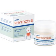 Zarbis Phytocold Eucalyptus Cream 50ml - Билков крем от евкалипт за лечение на симптоми на настинка Zarbis Phytocold Eucalyptus Cream 50ml - Билков крем от евкалипт за лечение на симптоми на настинка