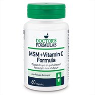 Doctor's Formulas MSM + Vitamin C Formula 60caps - Хранителна добавка, допринася за нормалното образуване на колаген за нормалната функция на хрущяла Doctor's Formulas MSM + Vitamin C Formula 60caps - Хранителна добавка, допринася за нормалното образуване на колаген за нормалната функция на хрущяла