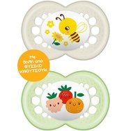 Mam Original Latex Soother 6-16m Код 151LB, 2 бр - Сьомга / Зелен прозрачен - Ортодонтска залъгалка със зърно от естествен каучук