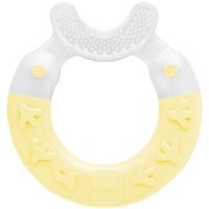 Mam Bite & Brush Teether 3m+, Код 560B, 1 бр - Жълто - Пръстен за зъби за почистване и масаж на чувствителни венци за бебета от 3 месеца Mam Bite & Brush Teether 3m+, Код 560B, 1 бр - Жълто - Пръстен за зъби за почистване и масаж на чувствителни венци за бебета от 3 месеца