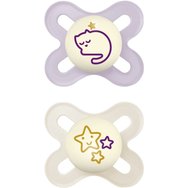 Mam Original Start Night Silicone Soother 0-2m, Код 124SGc 2 бр - Люляк / крем - Много малка силиконова залъгалка, която свети в тъмното Mam Original Start Night Silicone Soother 0-2m, Код 124SGc 2 бр - Люляк / крем - Много малка силиконова залъгалка, която свети в тъмното