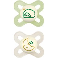 Mam Original Start Night Silicone Soother 0-2m, Код 124SGc 2 бр - Зелено / крем - Много малка силиконова залъгалка, която свети в тъмното Mam Original Start Night Silicone Soother 0-2m, Код 124SGc 2 бр - Зелено / крем - Много малка силиконова залъгалка, която свети в тъмното