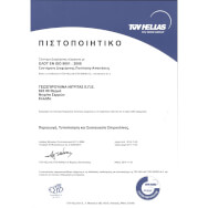 Spirulina Nigrita Био Спирулина на таблетки 120 табл. Spirulina Nigrita Био Спирулина на таблетки 120 табл.