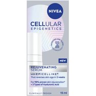 Nivea Cellular Epigenetics Serum 15ml - Серум за лице против стареене за подмладяване на кожата Nivea Cellular Epigenetics Serum 15ml - Серум за лице против стареене за подмладяване на кожата