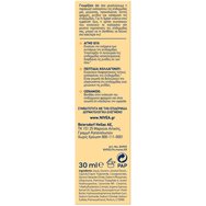 Nivea Q10 Collagen Expert Anti-Wrinkle Serum Антибръчков серум за лице, шия & деколте за деня & нощта за много суха & отпусната кожа 30ml Nivea Q10 Collagen Expert Anti-Wrinkle Serum Антибръчков серум за лице, шия & деколте за деня & нощта за много суха & отпусната кожа 30ml