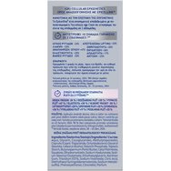Nivea Cellular Epigenetics Serum 15ml Nivea Cellular Epigenetics Serum 15ml