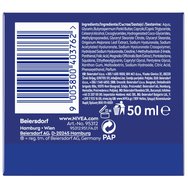 Nivea Cellular Epigenetics Rejuvenating Night Care Подмладяващ, ревитализиращ нощен крем за лице за обръщане на 5 признака на стареене през нощта 50ml Nivea Cellular Epigenetics Rejuvenating Night Care Подмладяващ, ревитализиращ нощен крем за лице за обръщане на 5 признака на стареене през нощта 50ml