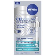 Nivea Cellular Epigenetics Awakening Eye Serum Подмладяващ ревитализиращ серум, който обръща 4 признака на стареене около очите 15ml