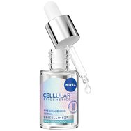 Nivea Cellular Epigenetics Awakening Eye Serum Подмладяващ ревитализиращ серум, който обръща 4 признака на стареене около очите 15ml