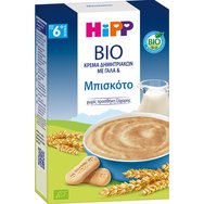 Hipp Bio Milk & Cereal Baby 6m+ Biscuit 250g