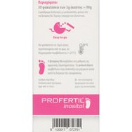 Profertil Inositol 30 Sachets