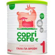 Capricare 1 Goat Infant Milk 0-6m 400g - Козе мляко 1-ва детска възраст на прах до 6 месеца Capricare 1 Goat Infant Milk 0-6m 400g - Козе мляко 1-ва детска възраст на прах до 6 месеца