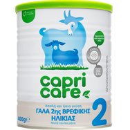 Capricare 2 Goat Milk 6-12m 400g - 2-ро козе мляко на прах за кърмачета до 12 месеца Capricare 2 Goat Milk 6-12m 400g - 2-ро козе мляко на прах за кърмачета до 12 месеца