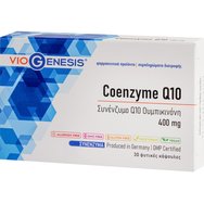 Viogenesis Coenzyme Q10 400mg 30veg.caps