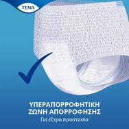 Tena Value Pack Pants Plus 24 Τεμάχια - Medium 80-110cm