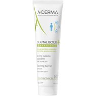A-Derma Dermalibour+ Soothing Barrier Cream 100ml - Успокояващ, защитен крем за лице и тяло, подходящ за раздразнена кожа A-Derma Dermalibour+ Soothing Barrier Cream 100ml - Успокояващ, защитен крем за лице и тяло, подходящ за раздразнена кожа